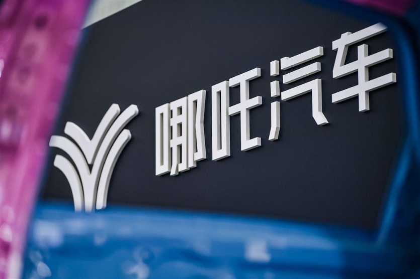 哪吒汽车卖得好，全是周