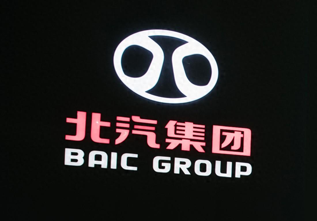 北汽主打一个听劝，“北