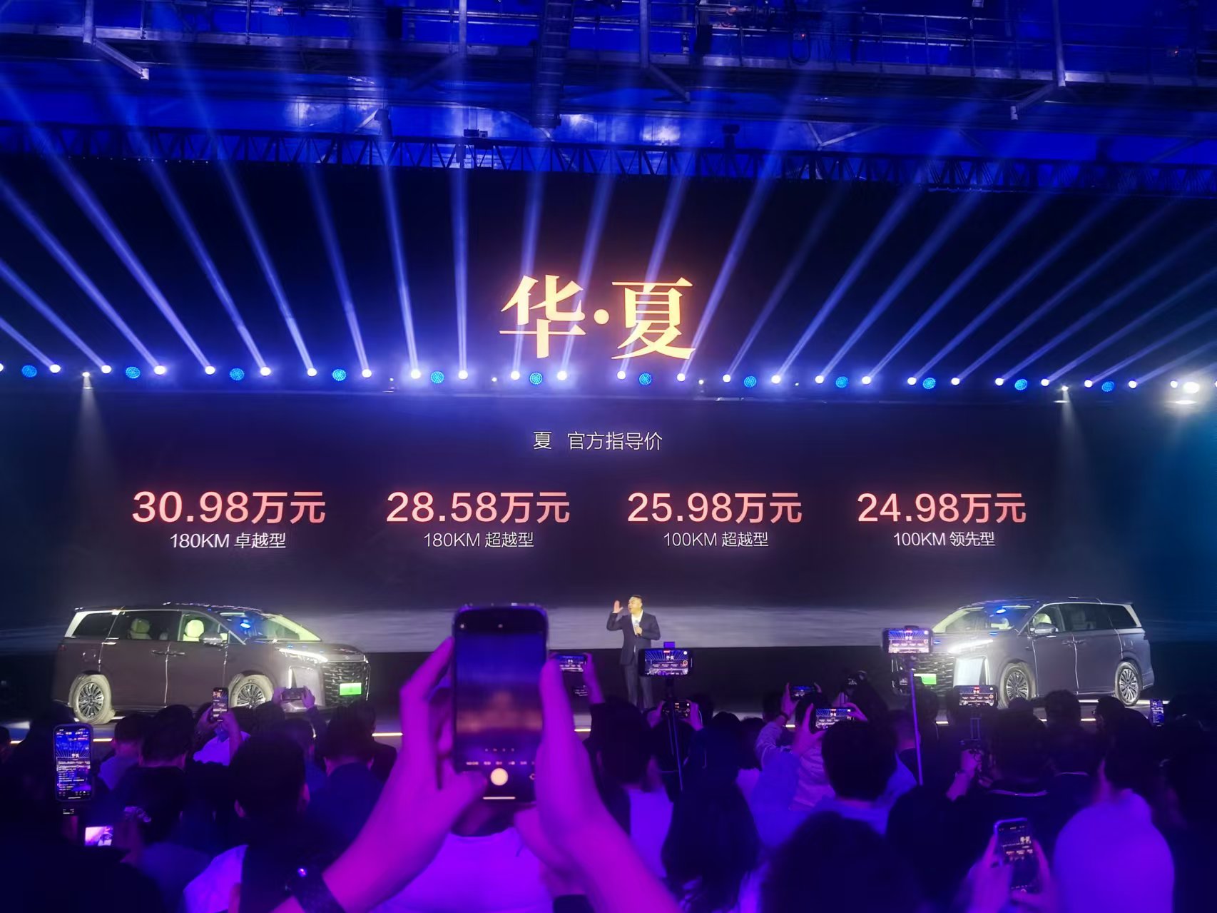 比赛那便宜，比GL8省油，