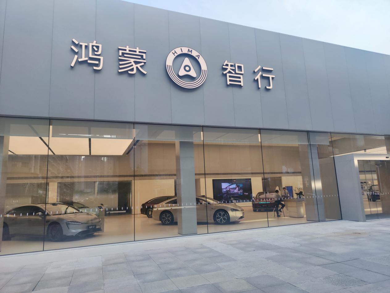 宵夜暖心，钥匙传情：智