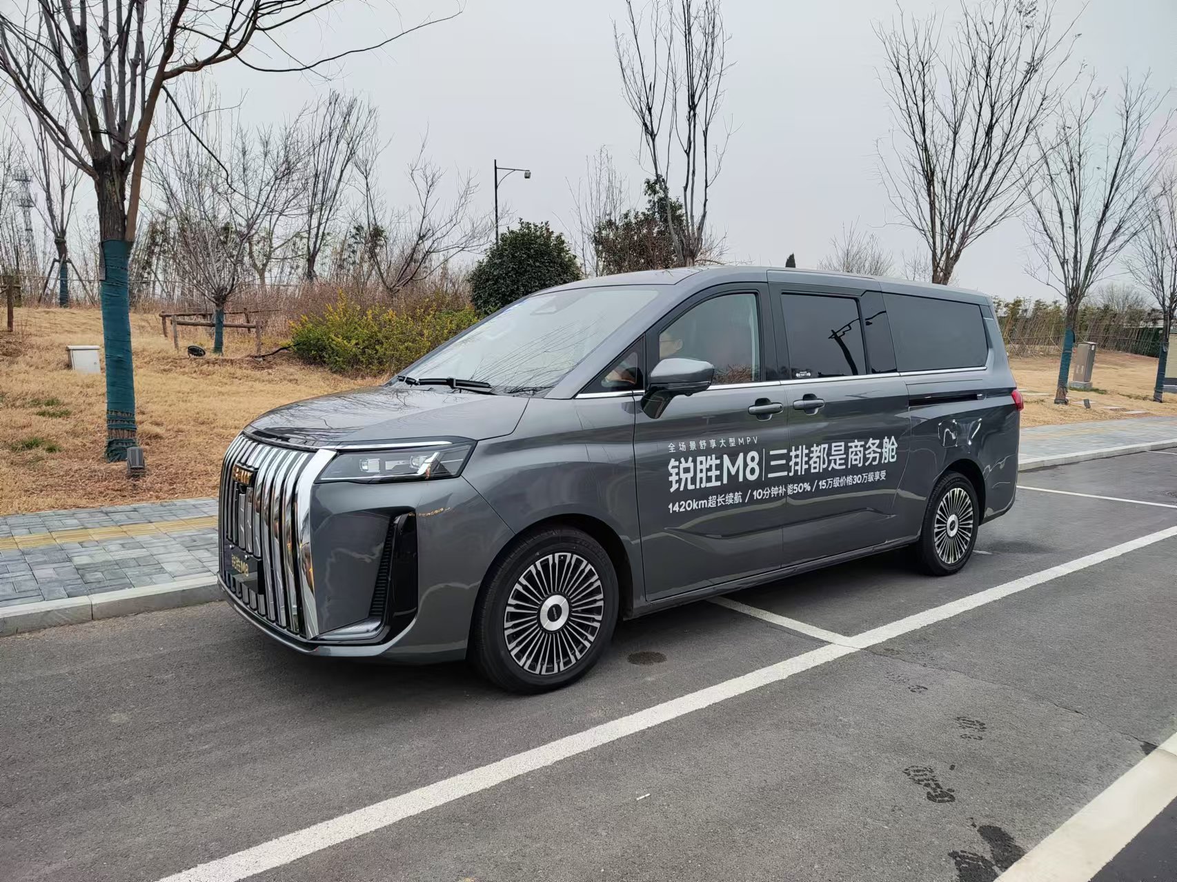  试驾完锐胜M8，感觉有些